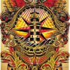 flat750x075f pad750x750f8f8f8 9 - Widespread Panic Store